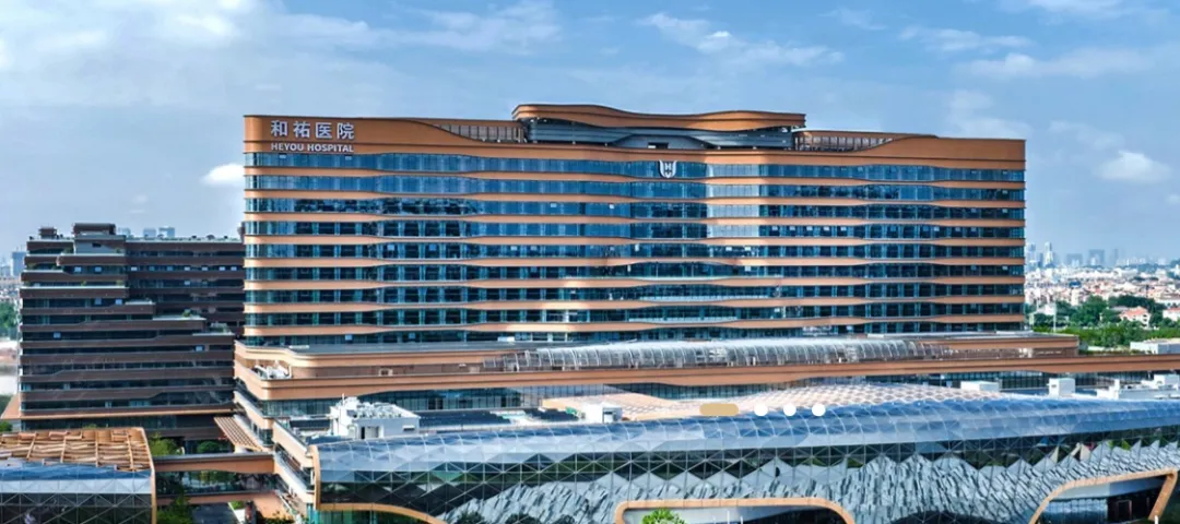 廣東重點(diǎn)建設(shè)項(xiàng)目——投資超過(guò)100億，和祐醫(yī)院在順德正式運(yùn)營(yíng)，現(xiàn)大量采購(gòu)醫(yī)療設(shè)備！