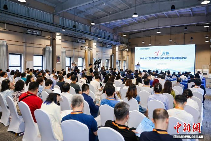 華騰醫(yī)療每日資訊