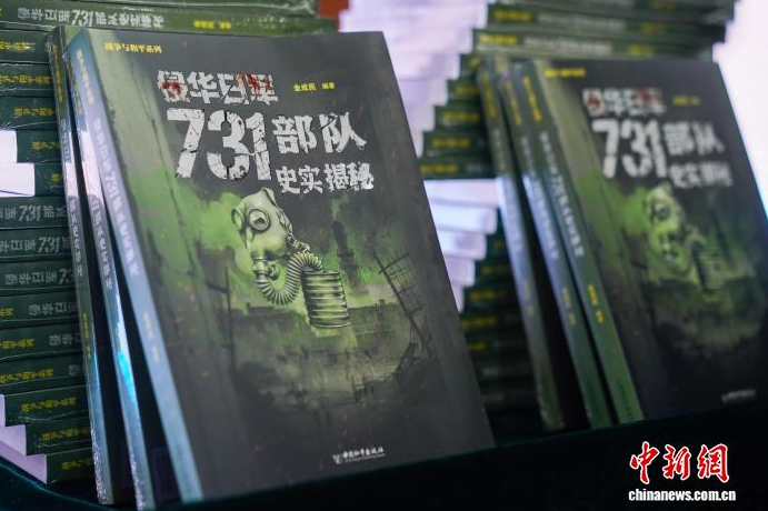 華騰醫(yī)療每日資訊