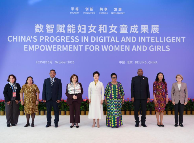 華騰醫(yī)療每日資訊