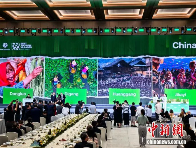 華騰醫(yī)療每日資訊