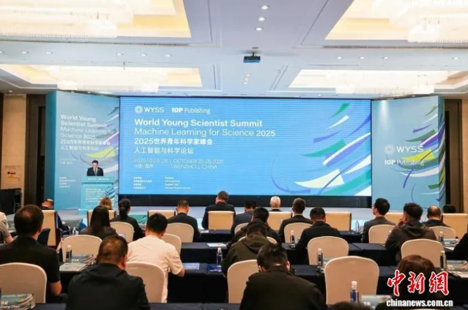 華騰醫(yī)療每日資訊