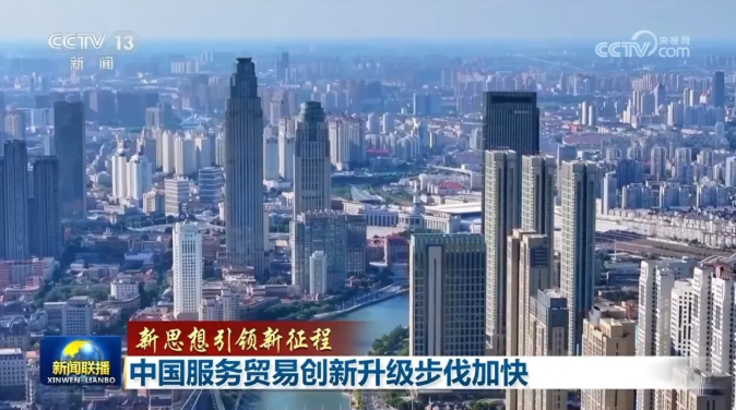 1757919459940364.png 資訊圖.png