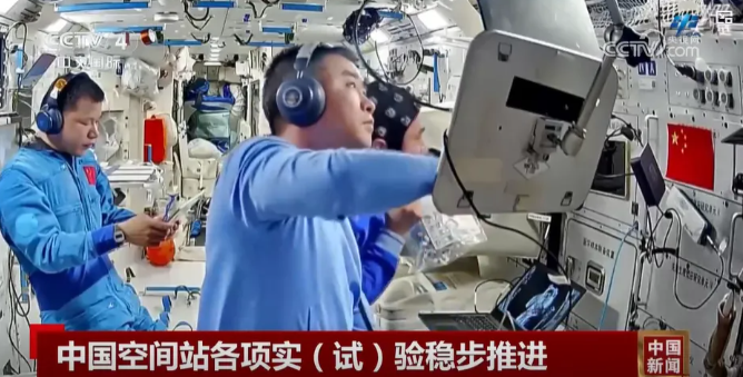 1758001287508033.png 每日資訊1.png