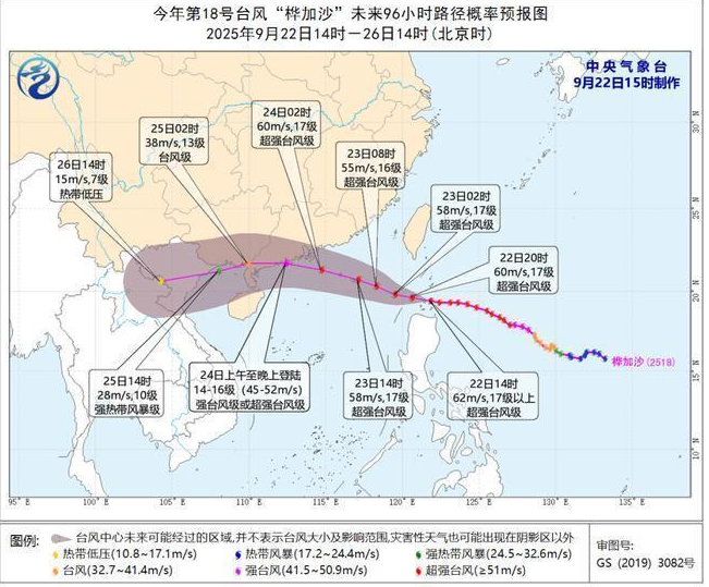 1758606459394913.png 資訊1.png